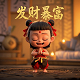ctnl医学上代表什么意思
